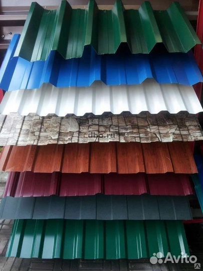 Профнастил