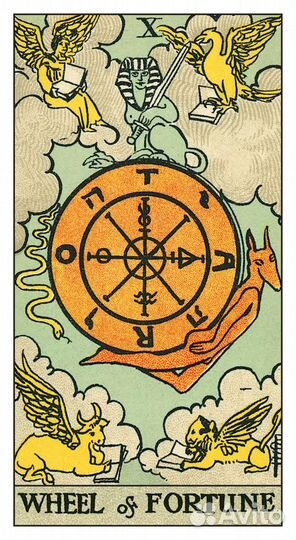 Карты Таро Tarot 