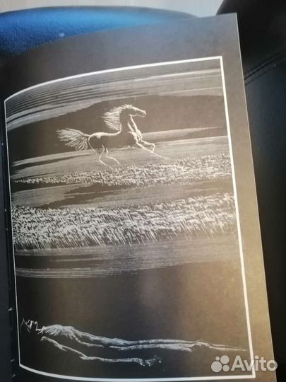 Уникальные подарочные книги