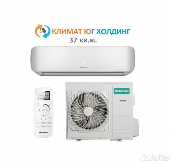 Кондиционер Hisense на 37 кв.м