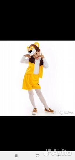 Костюм Львенка на 3-6 лет новый
