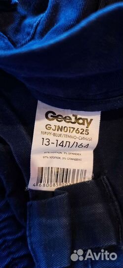 Джогеры для девочки