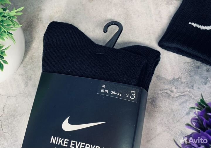 Носки чёрные Nike оригинал