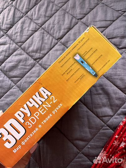 3D ручка новая