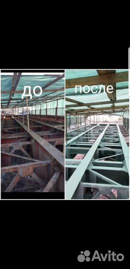 Пескоструйная обработка, безвоздушная покраска