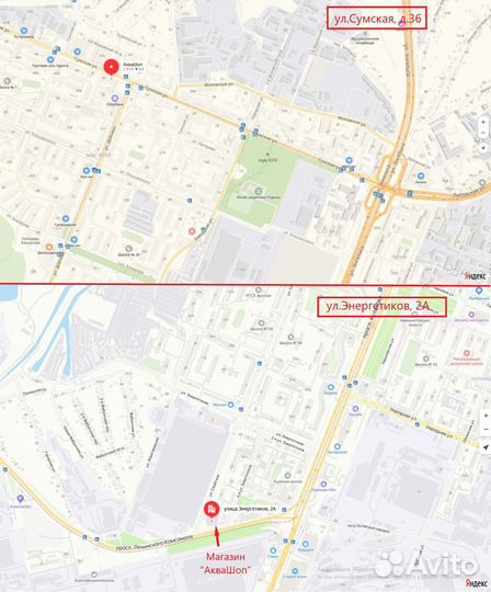 Рукомойник пластмассовый, 5л с краном и крышкой