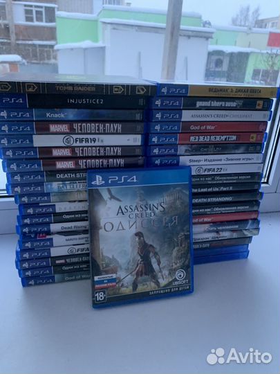 Assasins creed odyssey PS4/PS5
