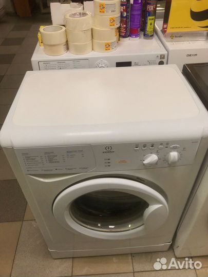 Стиральная машина indesit узкая на 5кг 40см