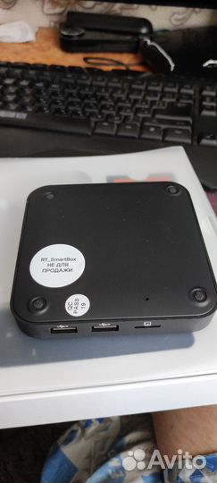 Android tv приставка