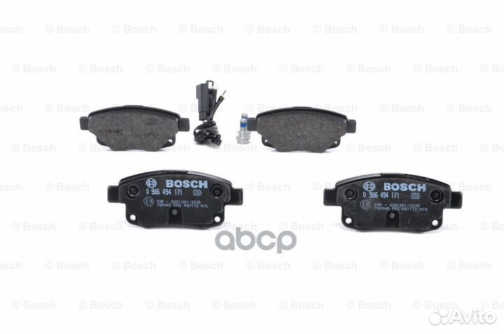 Колодки тормозные 0986494171 Bosch