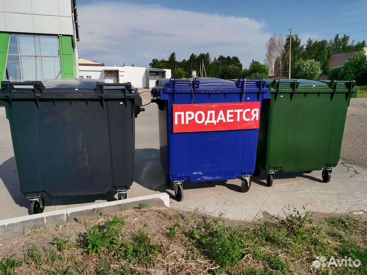Мусорный контейнер