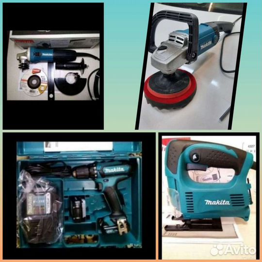 Аренда и прокат инструмента