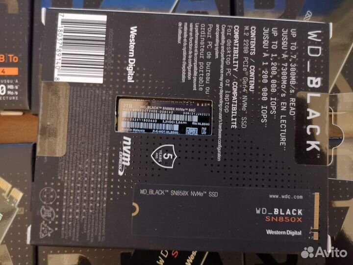 2TB WD Black SN850X SSD M2 NVMe, 7300MB/s