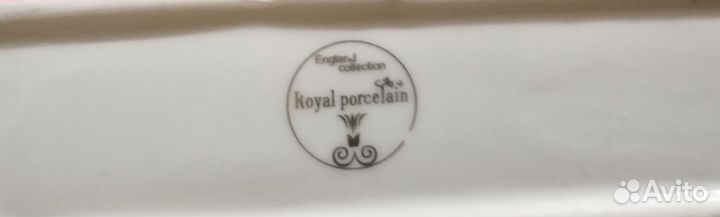 Салфетница