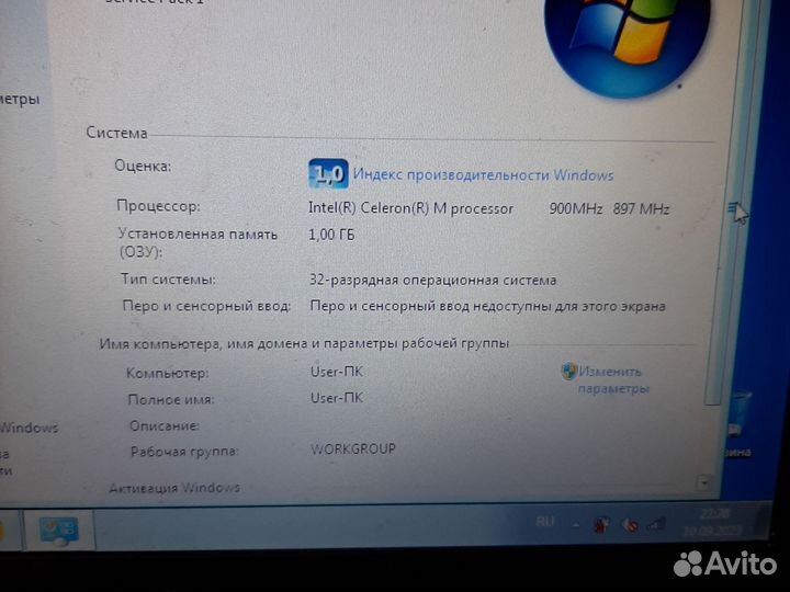 Netbook Asus Eee PS 1000 HD