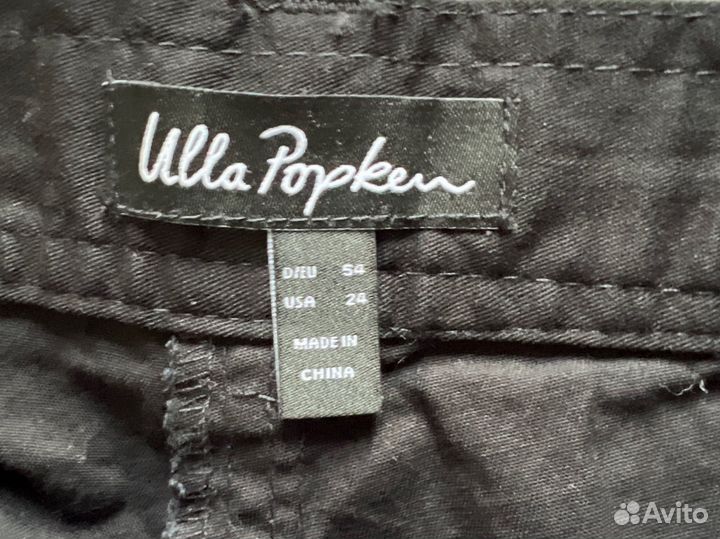 Бриджи Ulla Popken новые 60/62