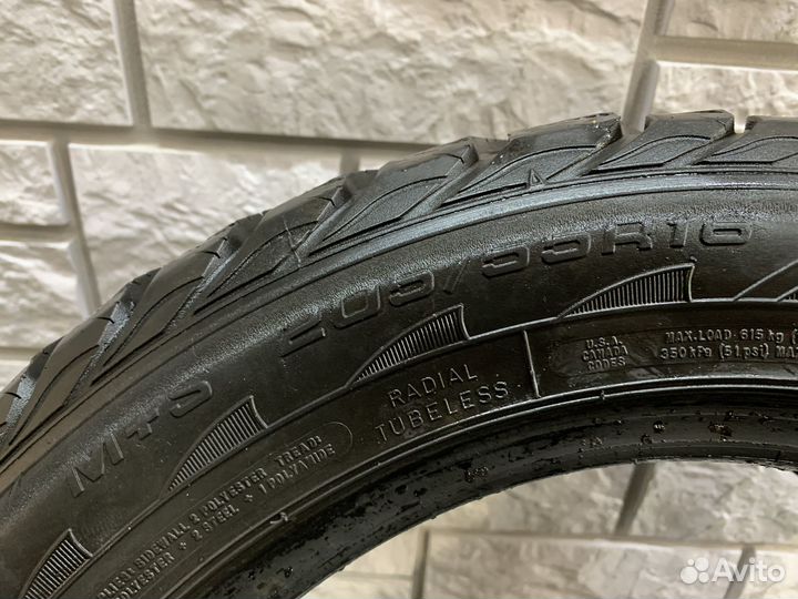 Goodyear UltraGrip Extreme 205/55 R16