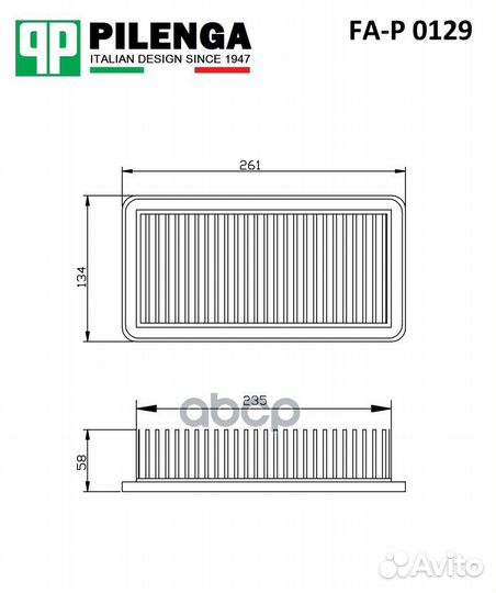 Фильтр воздушный FAP0129 pilenga
