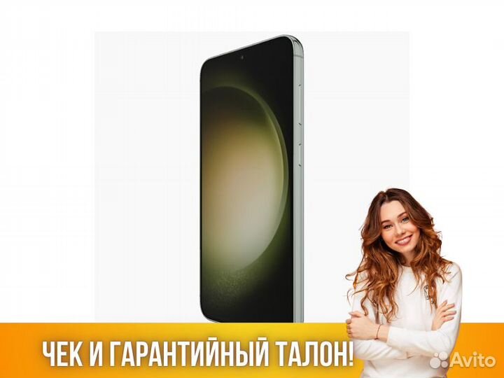 Samsung Galaxy S23+ 8/256Gb