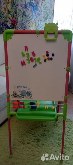 Мольберт напольный 2-сторонний развивающий