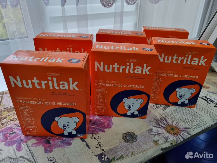 Смесь nutrilak с рождения до 12 месяцев 350гр