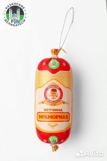 Колбасные изделия халяль опт