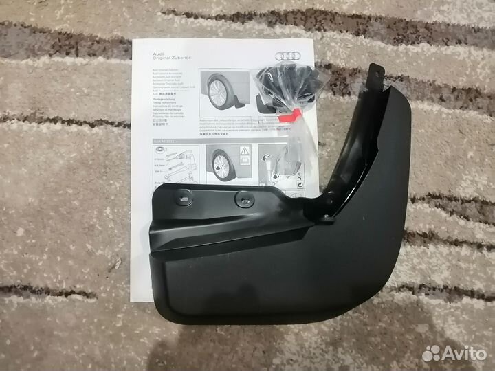 Брызговики задние Audi A6 C7/4G 2011 - 2015