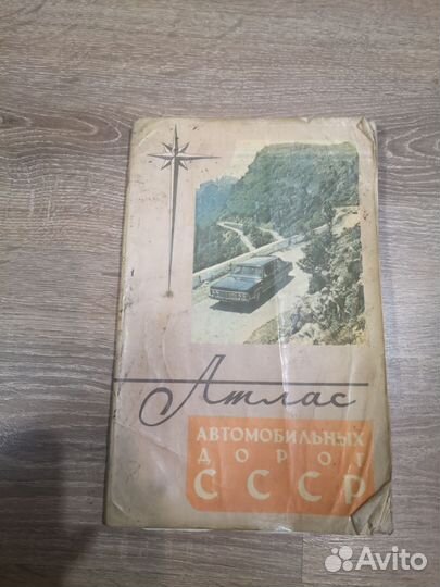 Книги учебники техническая литература