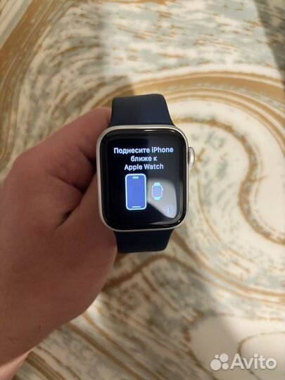 Apple watch se 2020