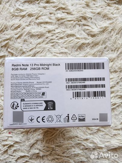 Xiaomi Redmi Note 13 Pro, 8/256 ГБ