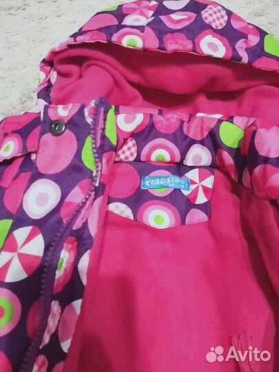 Куртки/ветровки 92/98/104см