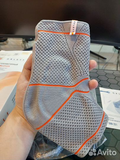 Компрессионный бандаж для реабилитации голеностопа