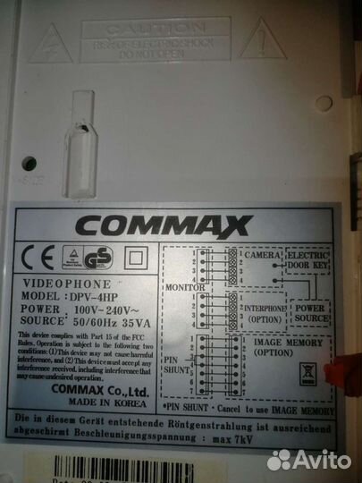 Видео домофон Commax и evology в хорошем состоянии