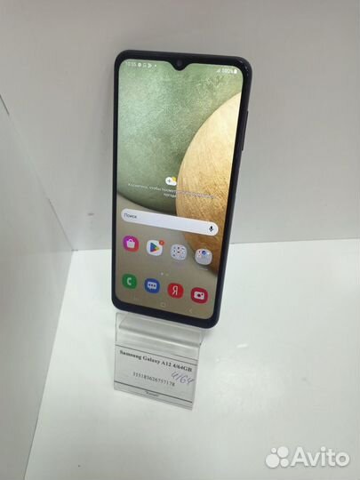 Samsung Galaxy A12 4/64GB