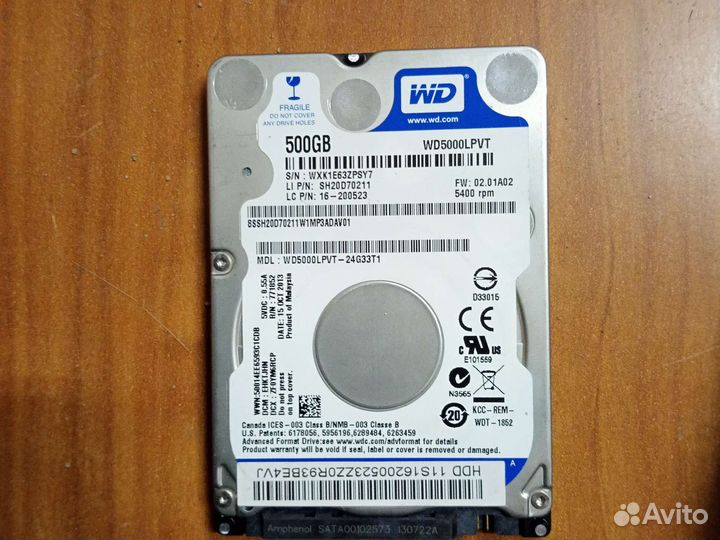 Жёсткие диски для ноутбука от 160 Гб до 1 Тб