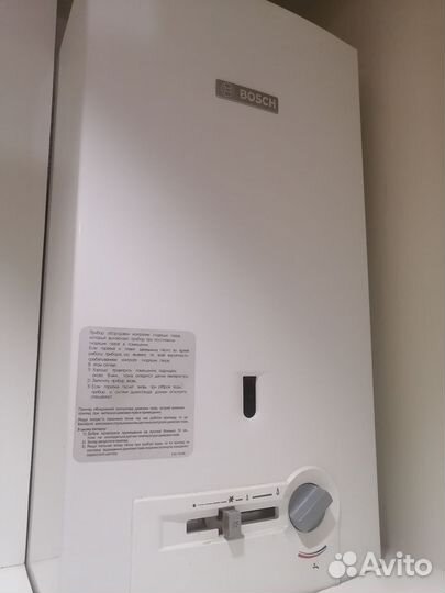 Газовая колонка бу Bosch
