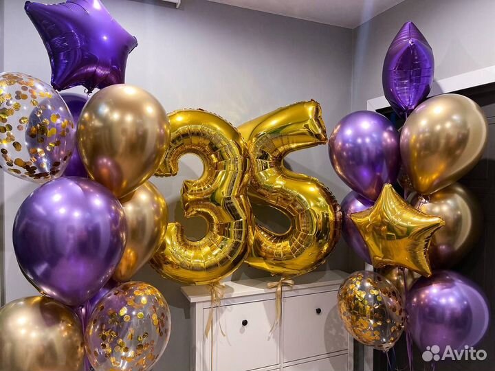 Воздушные гелиевые шары, коробки-сюрприз