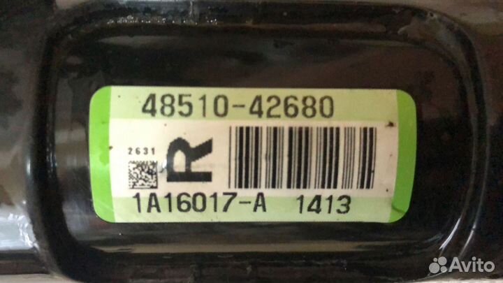 Амортизатор передний правый Toyota RAV 4 2013-2020