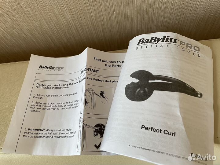 Новый Стайлер для волос плойка Babyliss Pro кудри