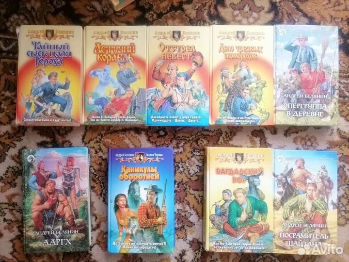 Книги разные, на фото