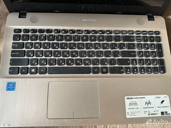 Asus