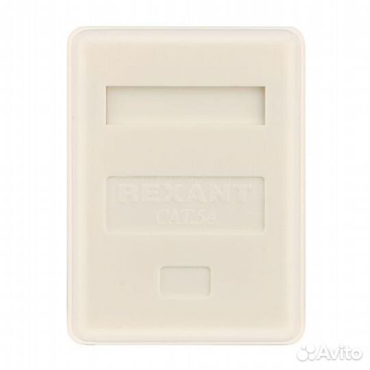 Компьютерная розетка RJ45 8P8C rexant