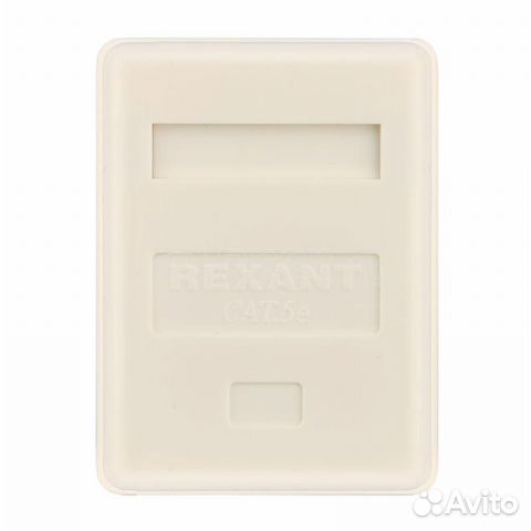 Компьютерная розетка RJ45 8P8C rexant