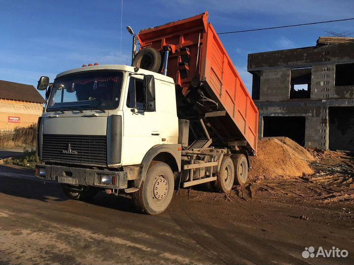 Песок для стяжки