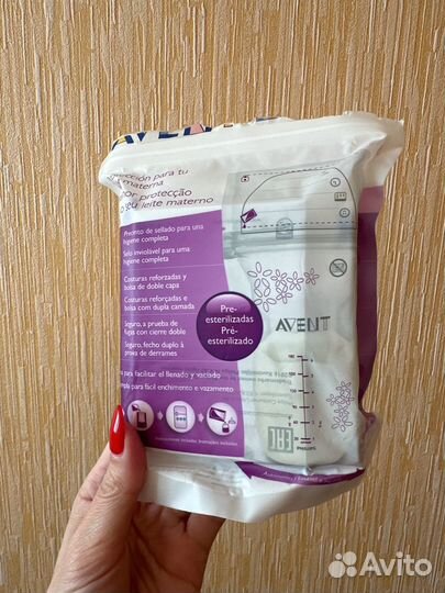 Пакеты для хранения грудного молока