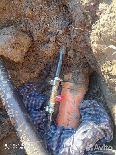 Водопровод и канализация