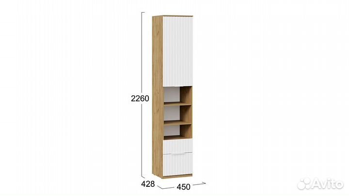 Шкаф комбинированный с 1 дверью (2 ящика) 