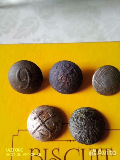 Старинные пуговицы и т.д