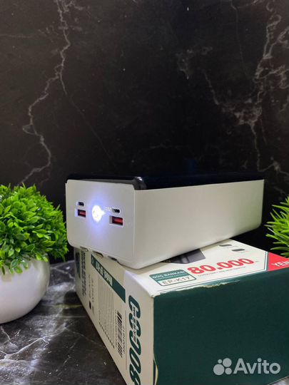 Power bank 80000 mah