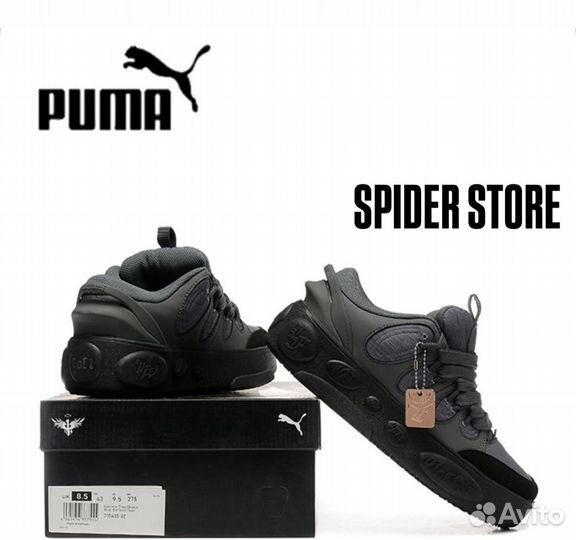 Кроссовки Puma x Lafrance